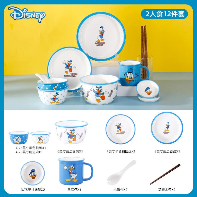2022 New Disney Donald Duck Ceramic Bowl Household Cartoon Rice Bowl Plate Dish Noodle Tableware Creative Saucer Christmas Gift
2022 New Disney Donald Duck Ceramic Bowl Household Cartoon Rice Bowl Plate Dish Noodle Tableware Creative Saucer Christmas Gift
