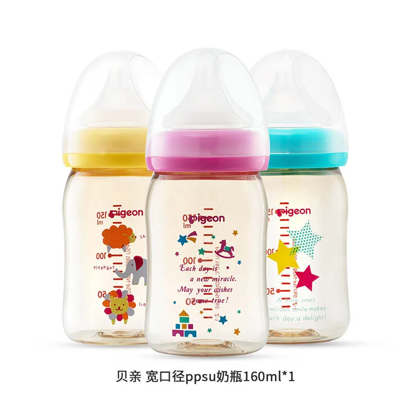 

New 2022 Pigeon Plastic Feeding Baby Bottle Natural Feeling Animal Material 160ml 240ml Assisted Breastfeeding