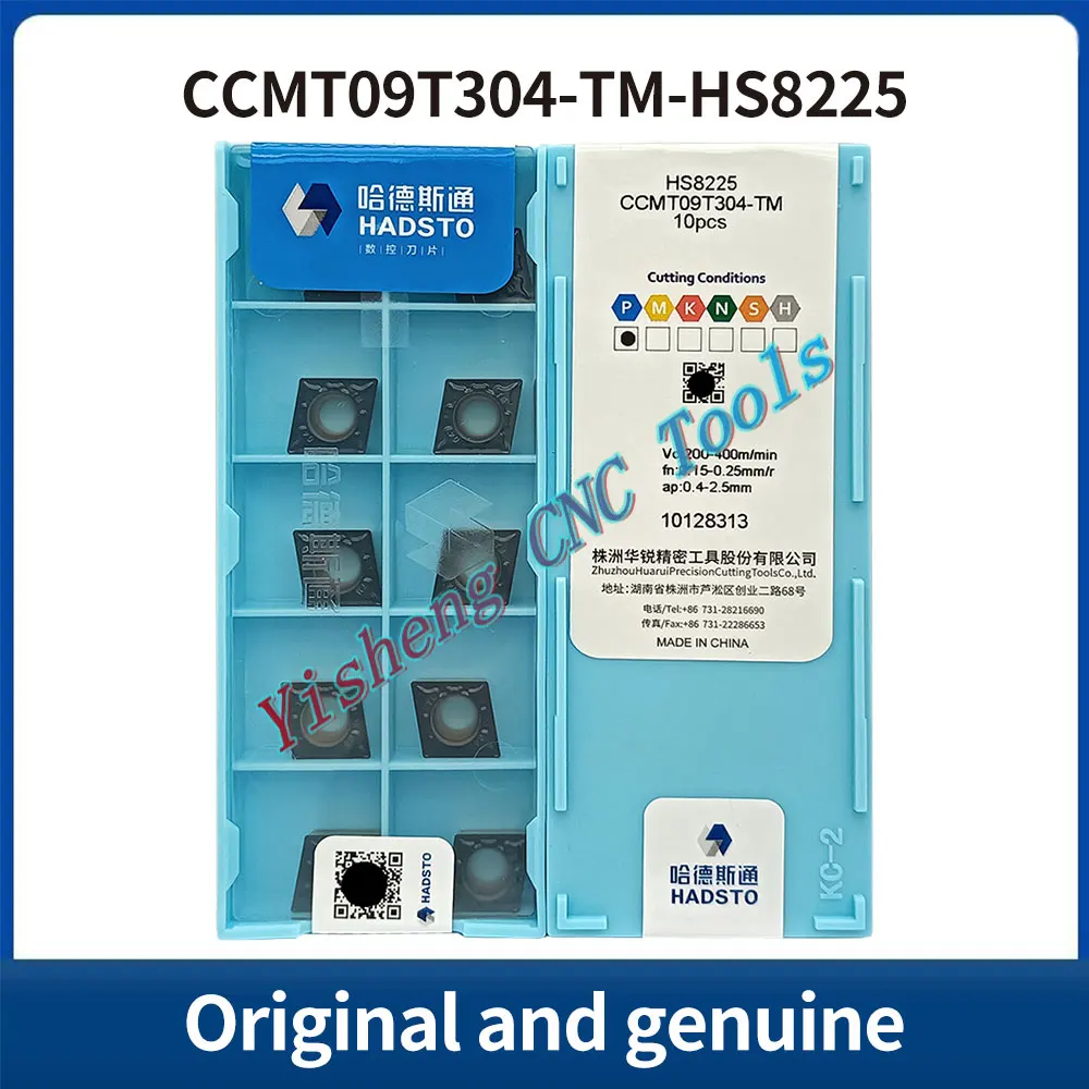 Ромбовидные лезвия CCMT060204-TM CCMT09T304-TM CCMT09T308-TM HS8125 HS7225 HS8225 HS7125 HADSTO
Ромбовидные лезвия CCMT060204-TM CCMT09T304-TM CCMT09T308-TM HS8125 HS7225 HS8225 HS7125 HADSTO