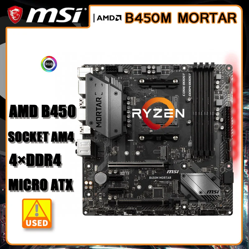 B450 Motherboard AM4 For RYZEN 5 5600GE cpus MSI B450M MORTAR AM4 DDR4 64GB PCI-E 3.0 USB3.2 M.2 Micro ATX
B450 Motherboard AM4 For RYZEN 5 5600GE cpus MSI B450M MORTAR AM4 DDR4 64GB PCI-E 3.0 USB3.2 M.2 Micro ATX