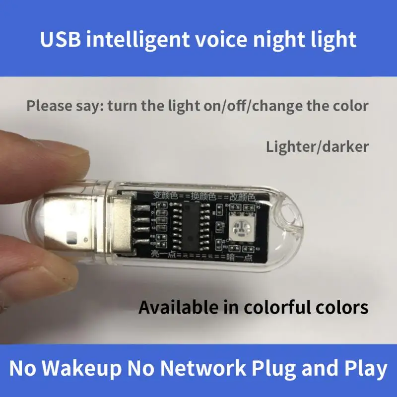 New Smart Voice Control Night Light Colorful USB Night Light No Internet Connection Required Speak To Control Lighting Universal
New Smart Voice Control Night Light Colorful USB Night Light No Internet Connection Required Speak To Control Lighting Universal