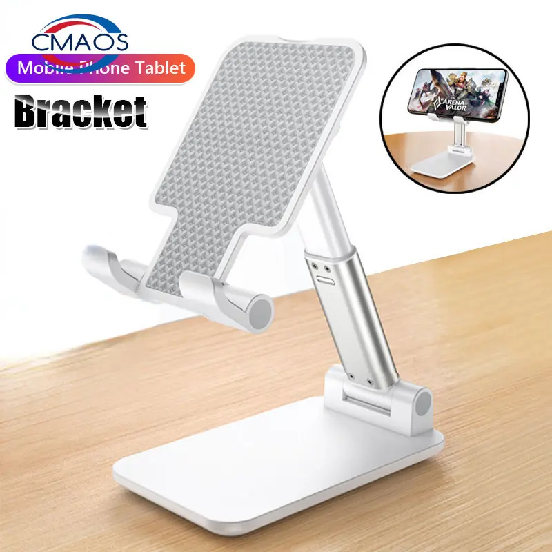 Mobile Phone Holder Universal Adjustable Multifunction Desktop Stand Standing For Xiaomi iPhone iPad Tablet Huawei Lazy Bracket
Mobile Phone Holder Universal Adjustable Multifunction Desktop Stand Standing For Xiaomi iPhone iPad Tablet Huawei Lazy Bracket
