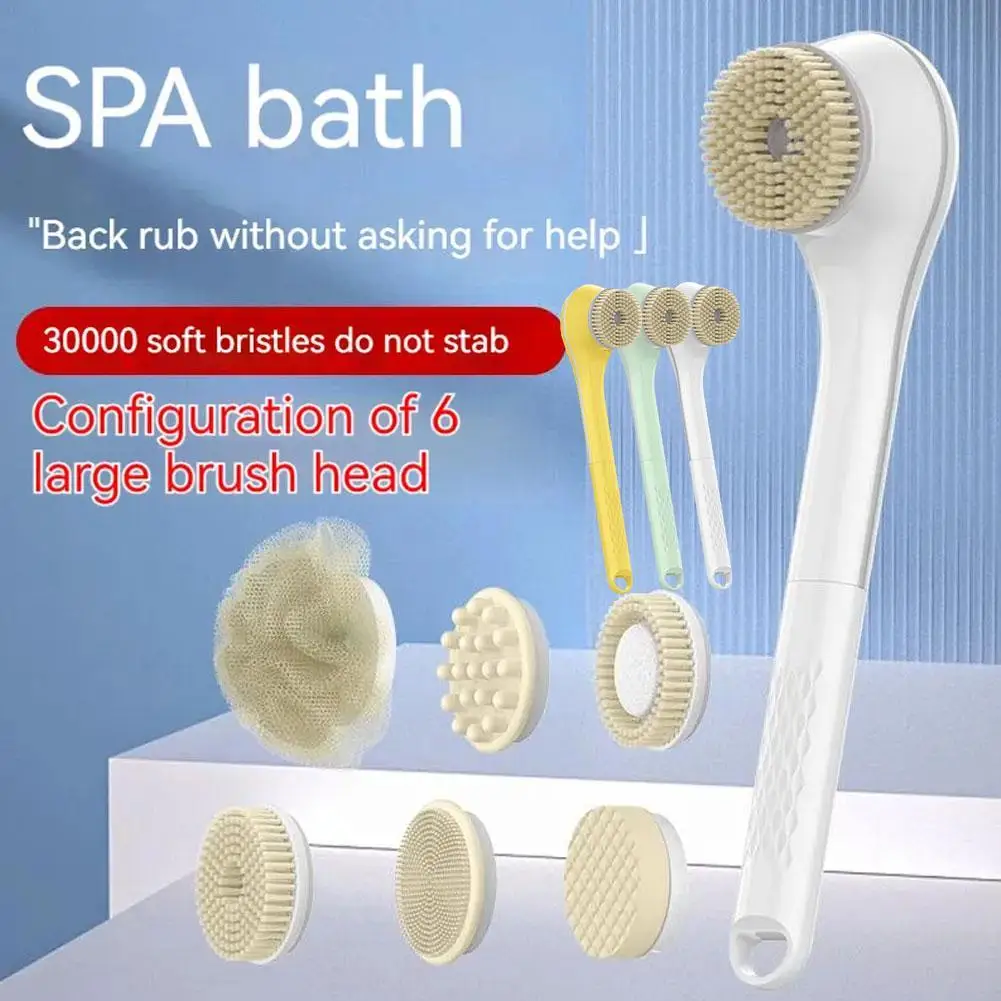 Электрическая щетка Bhower, губка для душа и спины, водонепроницаемая щетка для отшелушивания, чистящая щетка, аксессуары для ванной комнаты
Электрическая щетка Bhower, губка для душа и спины, водонепроницаемая щетка для отшелушивания, чистящая щетка, аксессуары для ванной комнаты