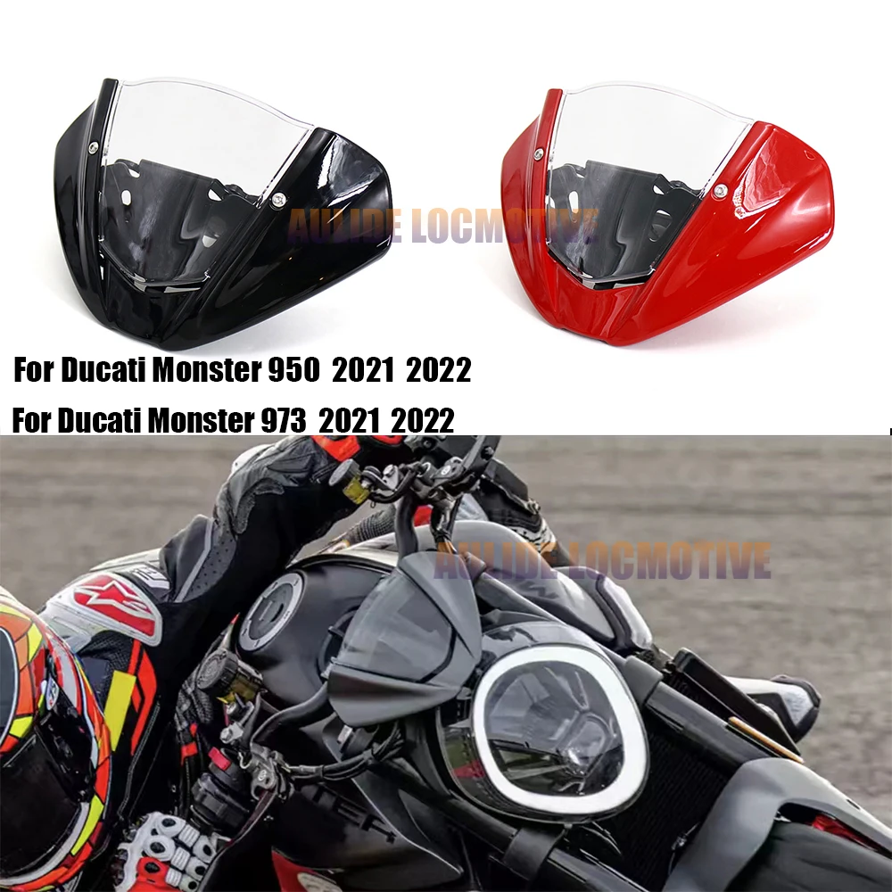 Обтекатель для ветрового стекла мотоцикла Ducati Monster 937 MONSTER 9502022 2021
Обтекатель для ветрового стекла мотоцикла Ducati Monster 937 MONSTER 9502022 2021