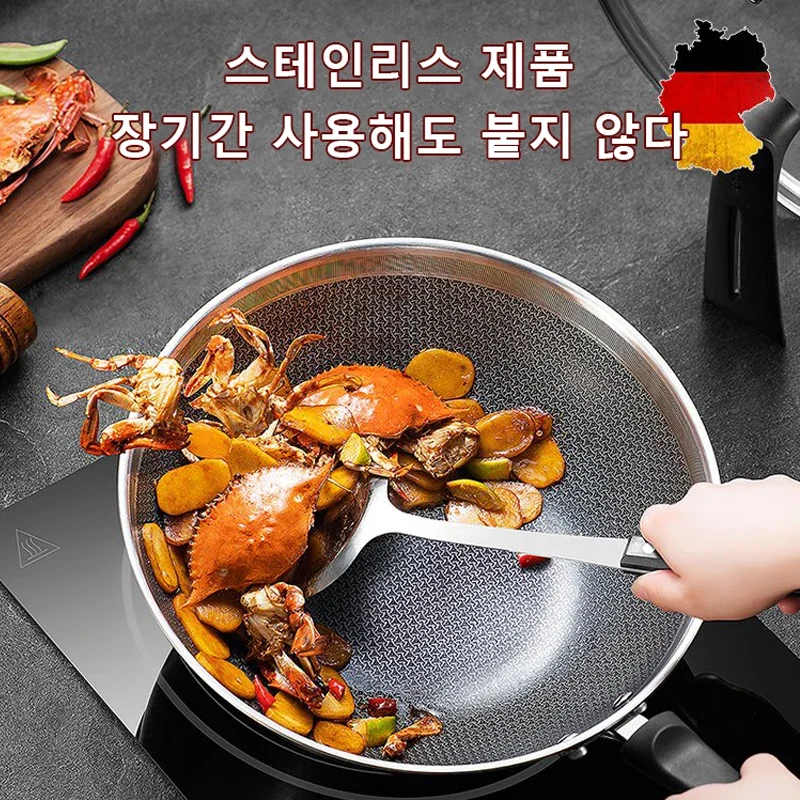Honeycomb Handmade Stainless Steel Wok Set Nonstick Skillet Thick Wok Frying Pan Non-Stick Non Rusting Gas/Induction Cooker Pan
Honeycomb Handmade Stainless Steel Wok Set Nonstick Skillet Thick Wok Frying Pan Non-Stick Non Rusting Gas/Induction Cooker Pan