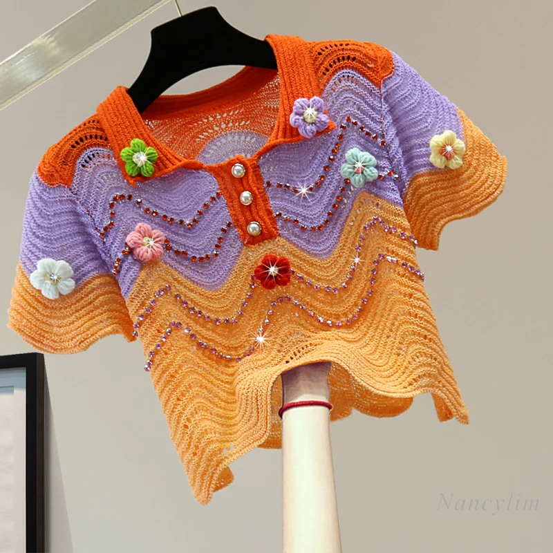 Hollow Beading Rhinestones Flower T-shirt Women 2022 Summer Korean Style High Waist Short Color Stitching Wave Edge Short Sleeve
Hollow Beading Rhinestones Flower T-shirt Women 2022 Summer Korean Style High Waist Short Color Stitching Wave Edge Short Sleeve