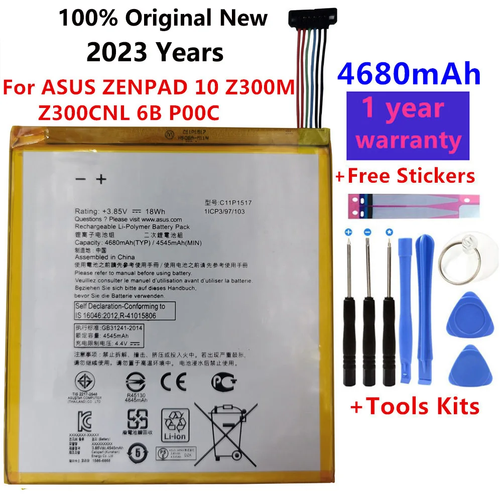 New High Quality 4680mAh Battery c11p1517 For ASUS Zenpad 10 Z300M Z300CNL Z301MFL P028 P00L Z301M Z301MF P00C Phone Batteries
New High Quality 4680mAh Battery c11p1517 For ASUS Zenpad 10 Z300M Z300CNL Z301MFL P028 P00L Z301M Z301MF P00C Phone Batteries
