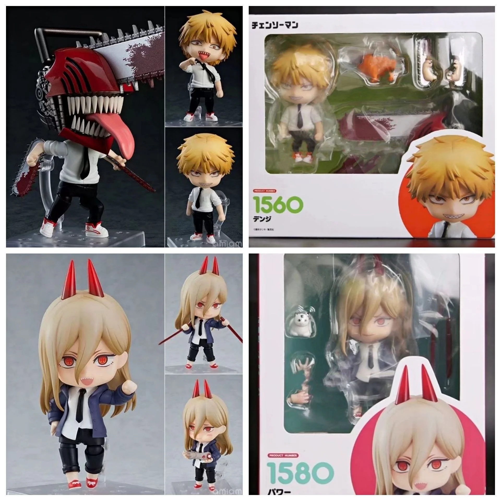 Chainsaw Man Anime Figure #1580 Power #1560 Denji 10Cm Q Verision Collectile Model Action Figure Toys
Chainsaw Man Anime Figure #1580 Power #1560 Denji 10Cm Q Verision Collectile Model Action Figure Toys