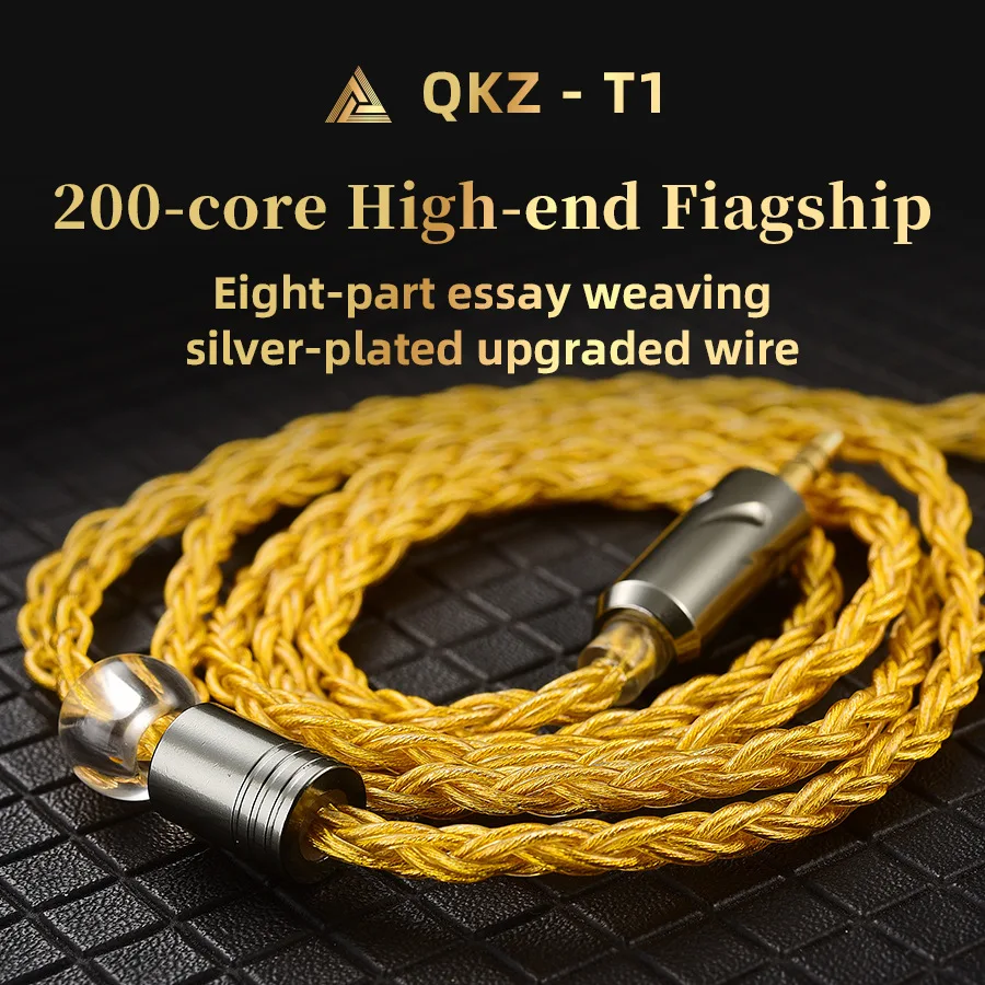 

QKZ T1 8 Core TC посеребренный Hi-Fi кабель для улучшенных наушников MMCX/2-контактный разъем, используемый для QKZ ZXN ZXT ZXD ZX2 ZAX