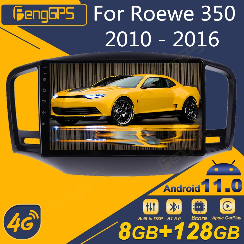 For Roewe 350 2010 - 2016 Android Car Radio 2Din Stereo Receiver Autoradio Multimedia Player GPS Navi Head Unit Screen
For Roewe 350 2010 - 2016 Android Car Radio 2Din Stereo Receiver Autoradio Multimedia Player GPS Navi Head Unit Screen