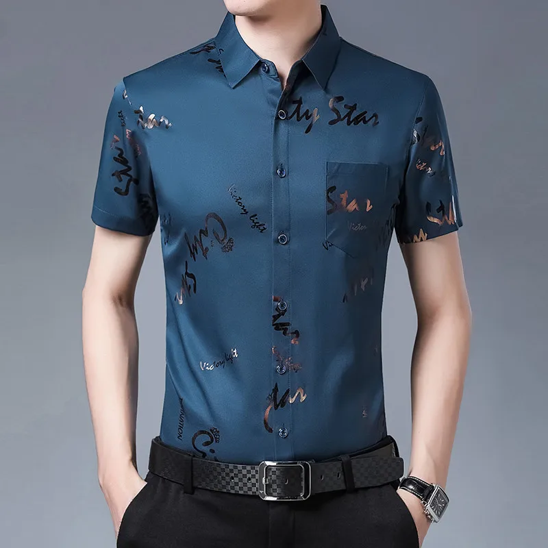 New Men Shirt High Quality Silk Print Summer Short sleeve Casual Shirts Men Slim Fit Camisa Masculina Drop Shipping C749
New Men Shirt High Quality Silk Print Summer Short sleeve Casual Shirts Men Slim Fit Camisa Masculina Drop Shipping C749