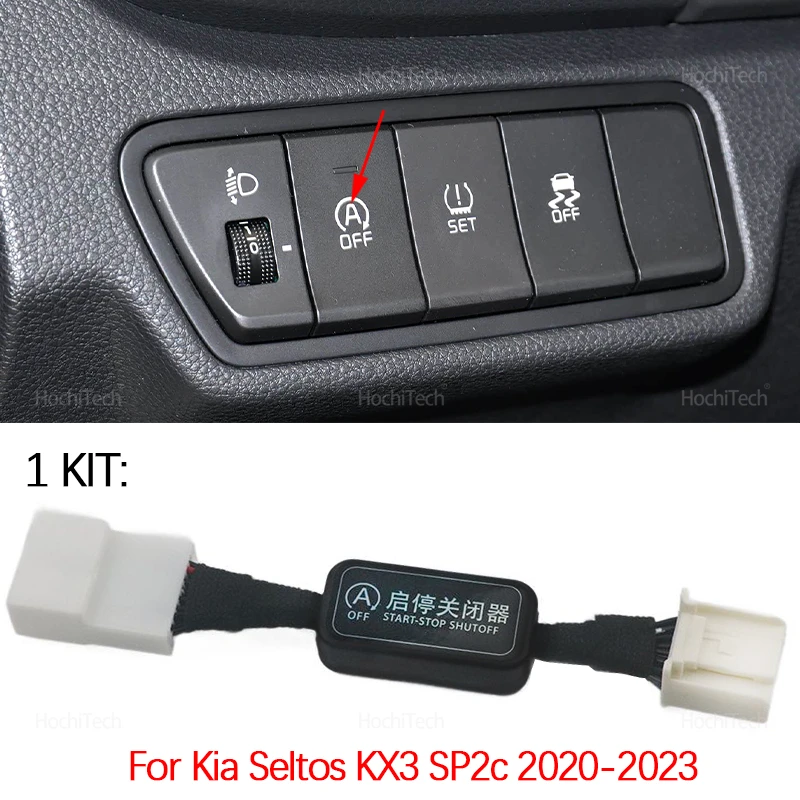 Автоматический отключатель системы Start-Stop для Kia Seltos KX3 SP2c 2020-2023, кабель-удалитель системы остановки двигателя, аксессуар
Автоматический отключатель системы Start-Stop для Kia Seltos KX3 SP2c 2020-2023, кабель-удалитель системы остановки двигателя, аксессуар