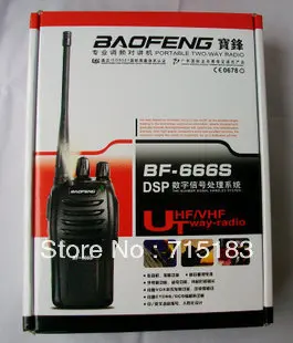 

Portable radio Wholesale Baofeng BF-666S UHF 400-470MHz 16CH 5W two way radio portable ham mini walkie talkie Freeshipping