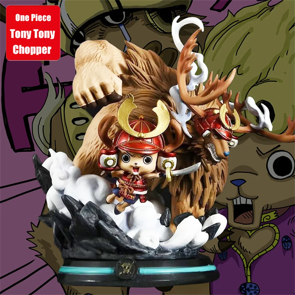 One Piece 13cm Chopper Anime Figures Wano Onigashima Chopper Action Figure Kids Toys Pvc Model Doll Collection Statue Decor Gift
One Piece 13cm Chopper Anime Figures Wano Onigashima Chopper Action Figure Kids Toys Pvc Model Doll Collection Statue Decor Gift
