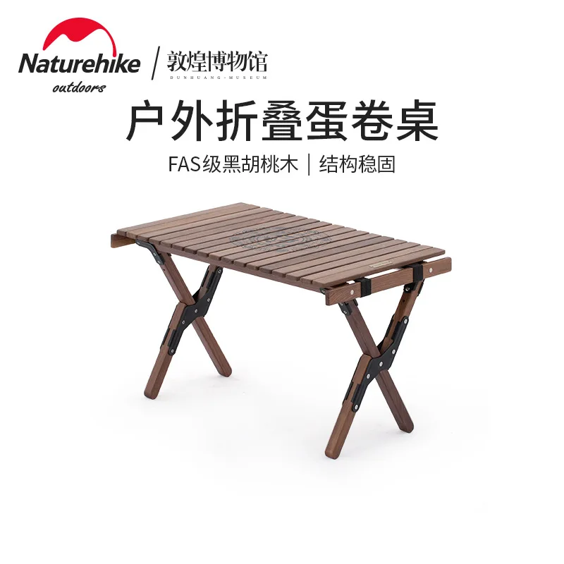 Naturehike Outdoor Dunhuang Museum Joint Picnic Camping Indoor Ultra Light Folding Black Walnut Egg Roll Table-Yige
Naturehike Outdoor Dunhuang Museum Joint Picnic Camping Indoor Ultra Light Folding Black Walnut Egg Roll Table-Yige