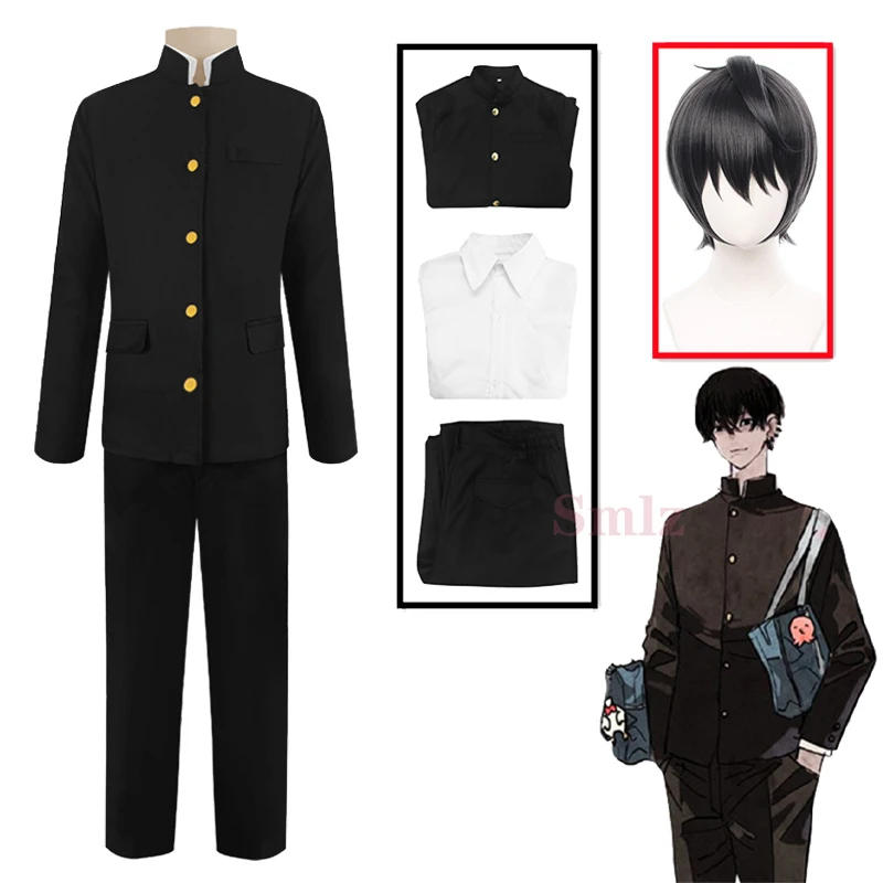 Yoshida Hirofumi Cosplay Anime Chainsaw Man Cosplay Costume Black Outfit Uniform school suit shirt pants men party suit wig
Yoshida Hirofumi Cosplay Anime Chainsaw Man Cosplay Costume Black Outfit Uniform school suit shirt pants men party suit wig