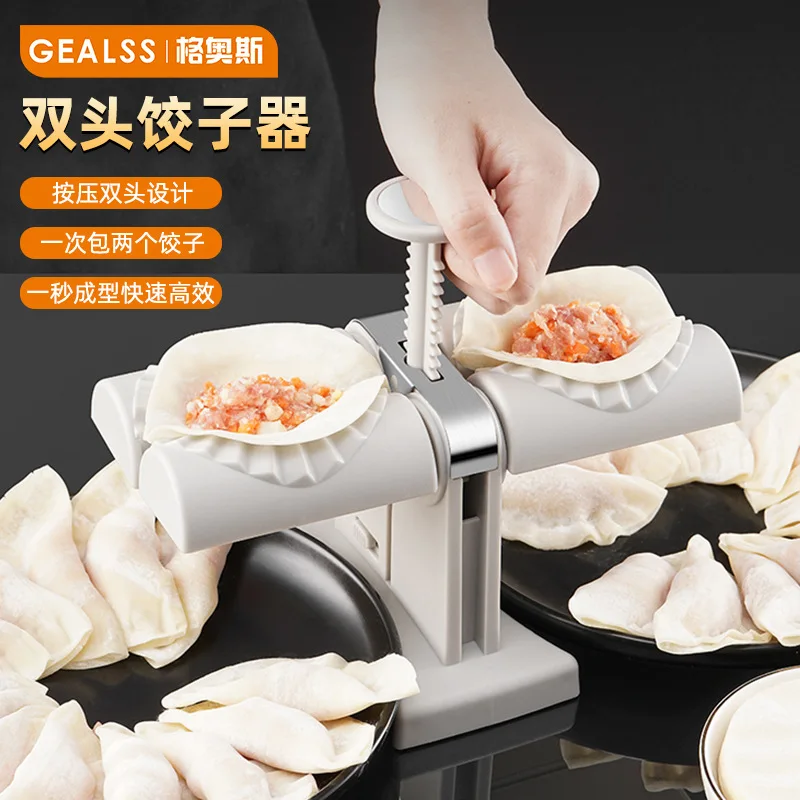 Новая посылка бытовых приборов jiaozi, форма jiaozi, стандартная Автоматическая двухсторонняя упаковка, артефакт jiaozi.
Новая посылка бытовых приборов jiaozi, форма jiaozi, стандартная Автоматическая двухсторонняя упаковка, артефакт jiaozi.