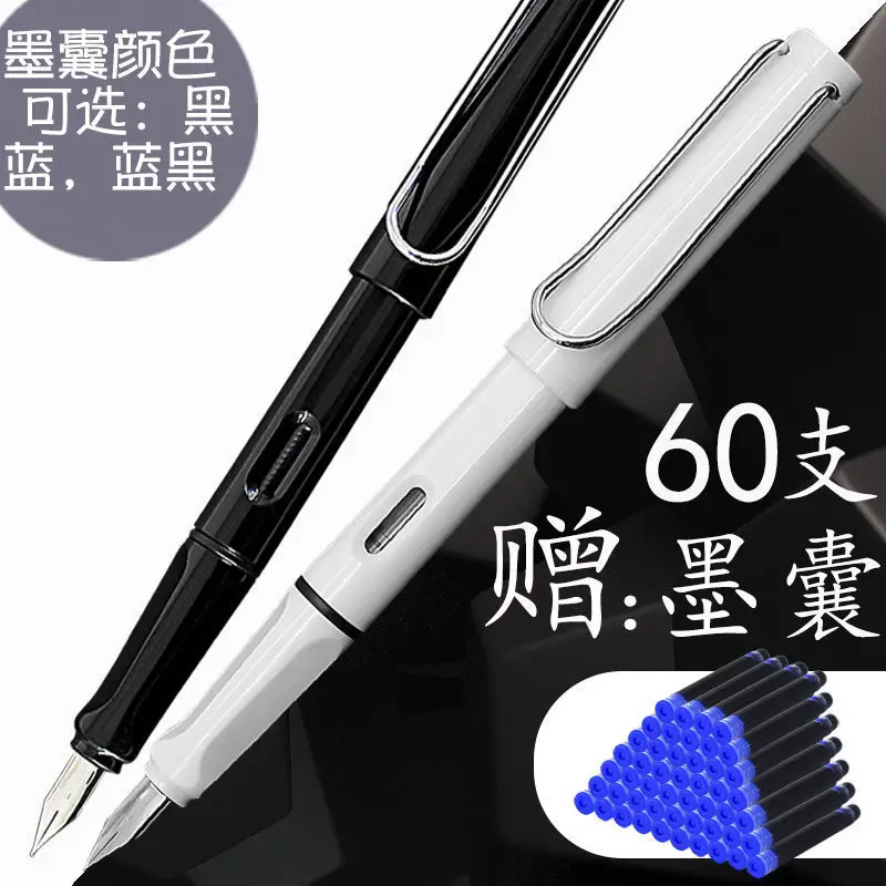 Parker Pen Posture Student Adult Ink Bladder Ink Office Pen Bright Tip Children Boys Girls Nib One Piece Wholesale
Parker Pen Posture Student Adult Ink Bladder Ink Office Pen Bright Tip Children Boys Girls Nib One Piece Wholesale