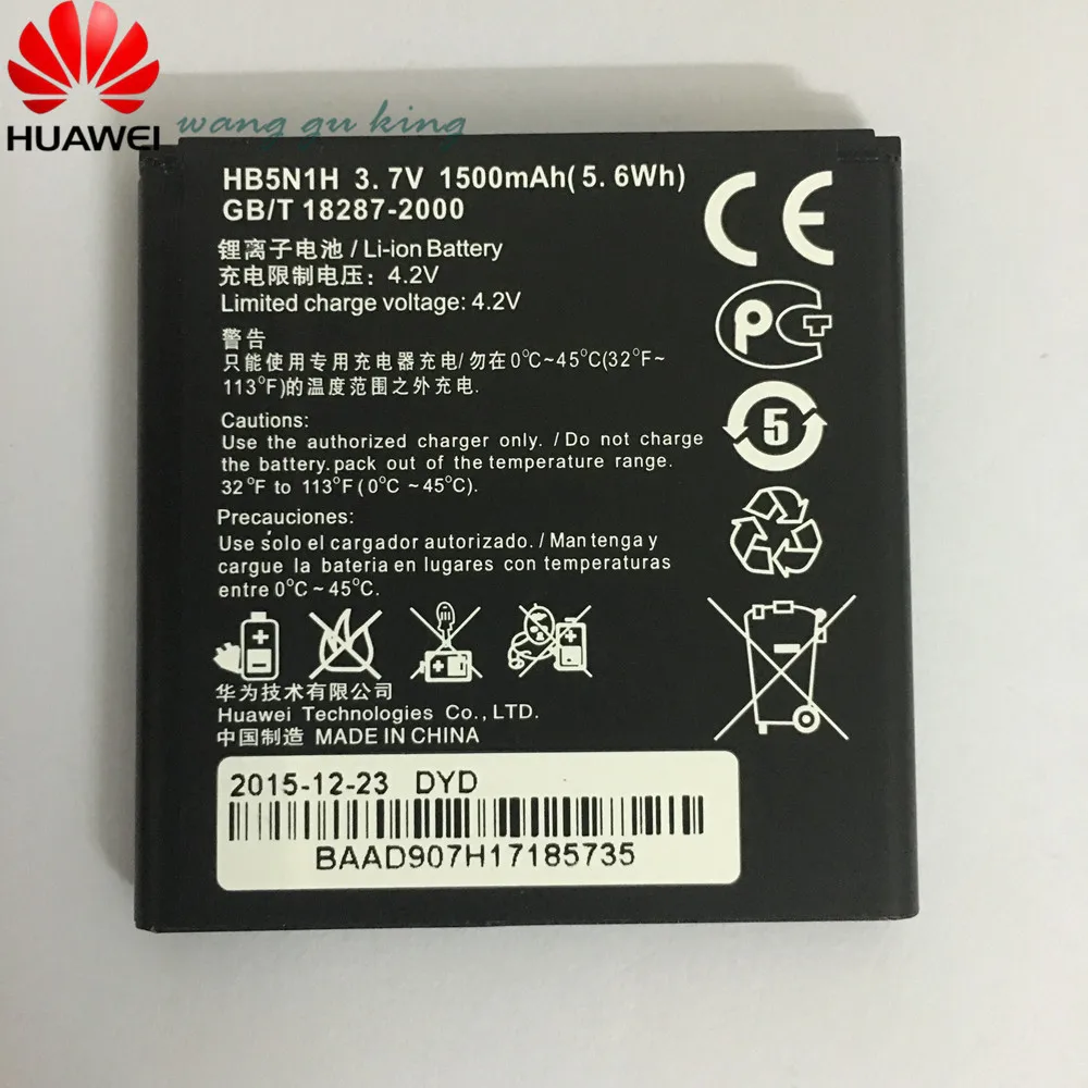 Аккумулятор HB5N1H на 1500 мА · ч для Huawei U8818, U8815, C8812, U8825D, C8825D, T8828, G300, M660, Y320, G330D, G300, G305T 
Аккумулятор HB5N1H на 1500 мА · ч для Huawei U8818, U8815, C8812, U8825D, C8825D, T8828, G300, M660, Y320, G330D, G300, G305T