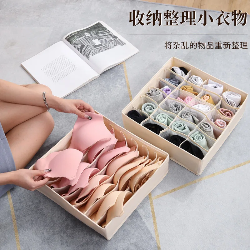 2pc/lot Underwear Drawer Organizers Divider Socks Bra Organizer and Storage Boxes for Lingerie Bra Undies 
2pc/lot Underwear Drawer Organizers Divider Socks Bra Organizer and Storage Boxes for Lingerie Bra Undies