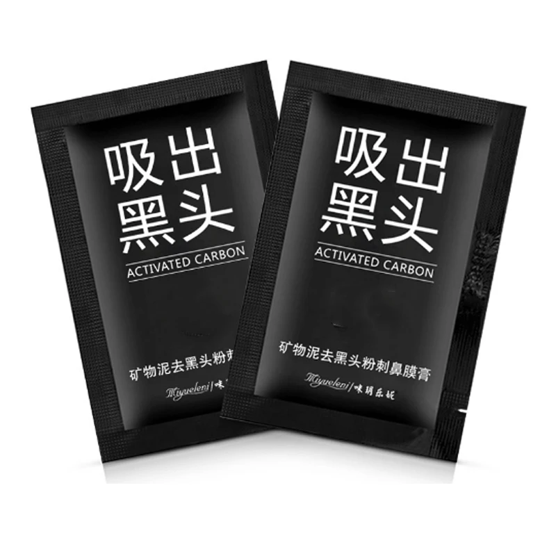 1/5pcs Blackhead Remover Mask Moisturizing Face Care Facial Minerals Conk Nose Acne Remover Mask Pore Cleanser Face Skin Care
1/5pcs Blackhead Remover Mask Moisturizing Face Care Facial Minerals Conk Nose Acne Remover Mask Pore Cleanser Face Skin Care