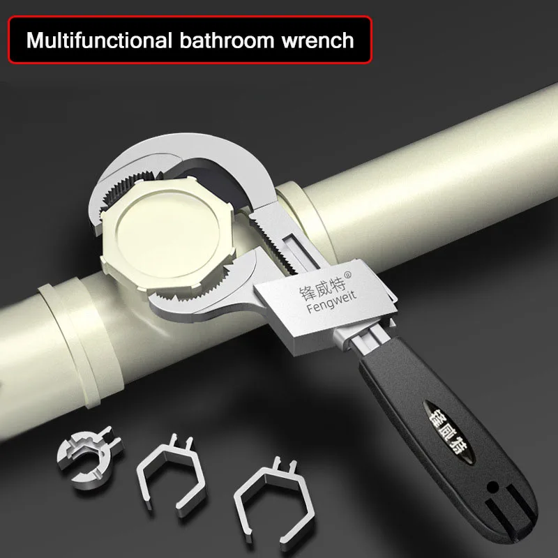 

Универсальный Регулируемый двухсторонний гаечный ключ, многофункциональный гаечный ключ для ванной, открытый гаечный ключ из алюминиевого сплава, ручной инструмент для ванной комнаты