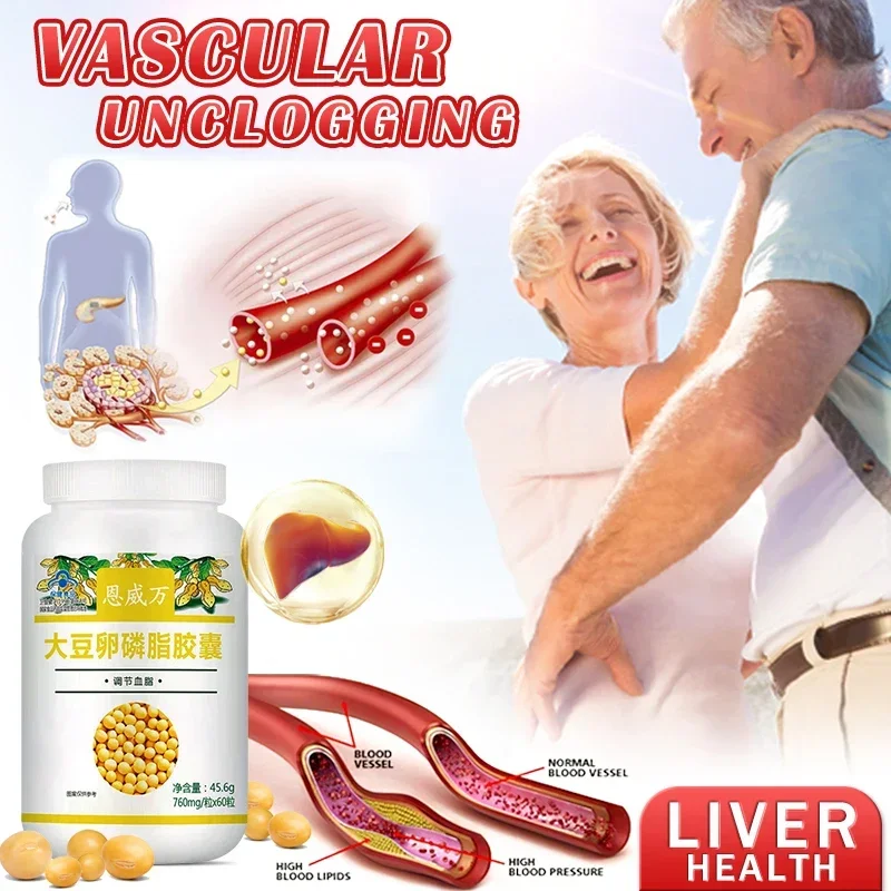 Lecitina Softgel Regulates Blood Lipids, Prevents and Treats Atherosclerosis, Heart Disease, Senile Obesity and Soybean Phosphol
Lecitina Softgel Regulates Blood Lipids, Prevents and Treats Atherosclerosis, Heart Disease, Senile Obesity and Soybean Phosphol