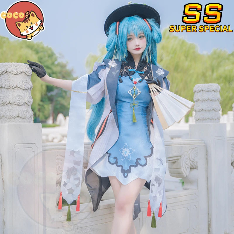 CoCos-SS VOCALOID Jasmine Miku Cosplay Costume Miku Jasmine Flower Cosplay MIKU WITH YOU 2021 Costume and Cosplay Wig
CoCos-SS VOCALOID Jasmine Miku Cosplay Costume Miku Jasmine Flower Cosplay MIKU WITH YOU 2021 Costume and Cosplay Wig
