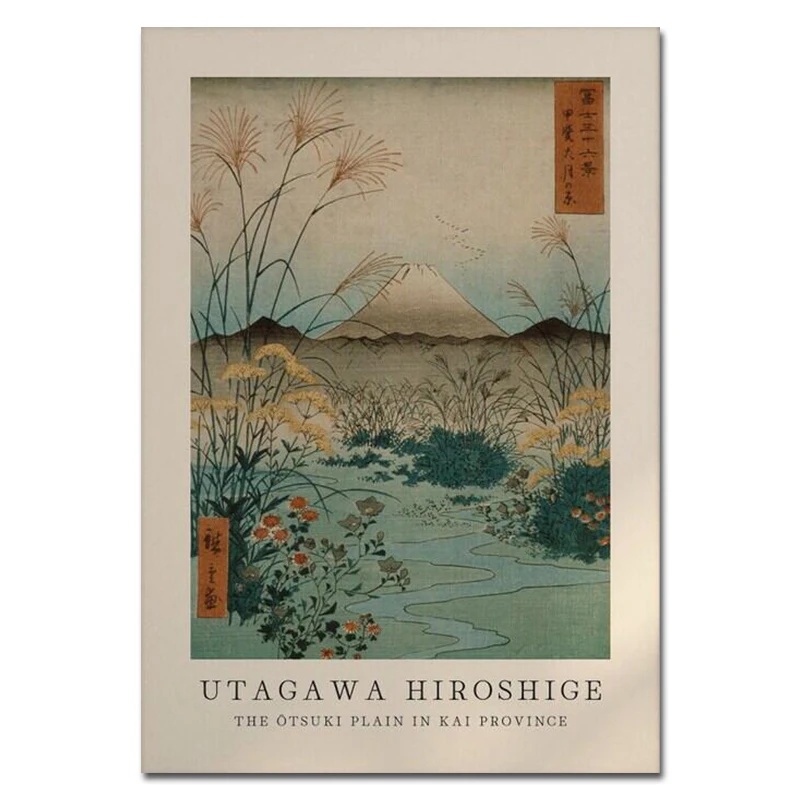 Печать на холсте Утагава Хирошиге 
Печать на холсте Утагава Хирошиге