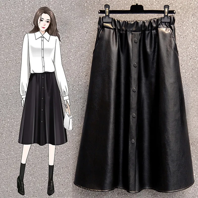 Stylish Washed Soft Leather Black Skirt Women 2023 New Spring Autumn Elastic High Waist Single breasted PU Leather Skirts BC411
Stylish Washed Soft Leather Black Skirt Women 2023 New Spring Autumn Elastic High Waist Single breasted PU Leather Skirts BC411