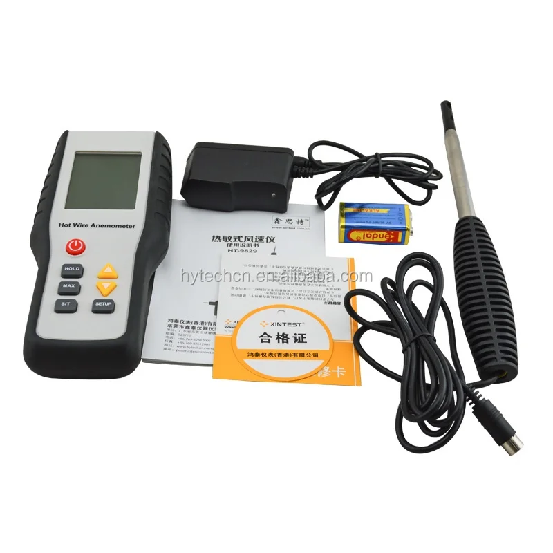 HT-9829 Hot Wire Thermo-Anemometer Air Flow Meter Temperature Tester 
HT-9829 Hot Wire Thermo-Anemometer Air Flow Meter Temperature Tester