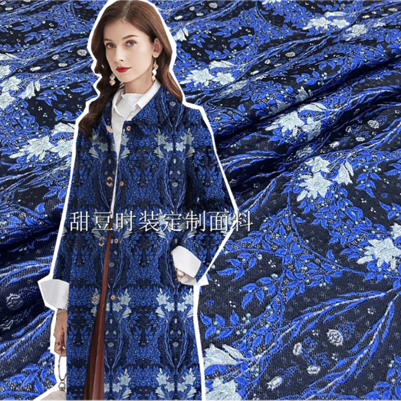 Yarn-dyed Jacquard Fabric Spring Summer Autumn Blue White Porcelain Flower Dress Trench Coat Fashion Diy Sew Cloth by the Meter
Yarn-dyed Jacquard Fabric Spring Summer Autumn Blue White Porcelain Flower Dress Trench Coat Fashion Diy Sew Cloth by the Meter