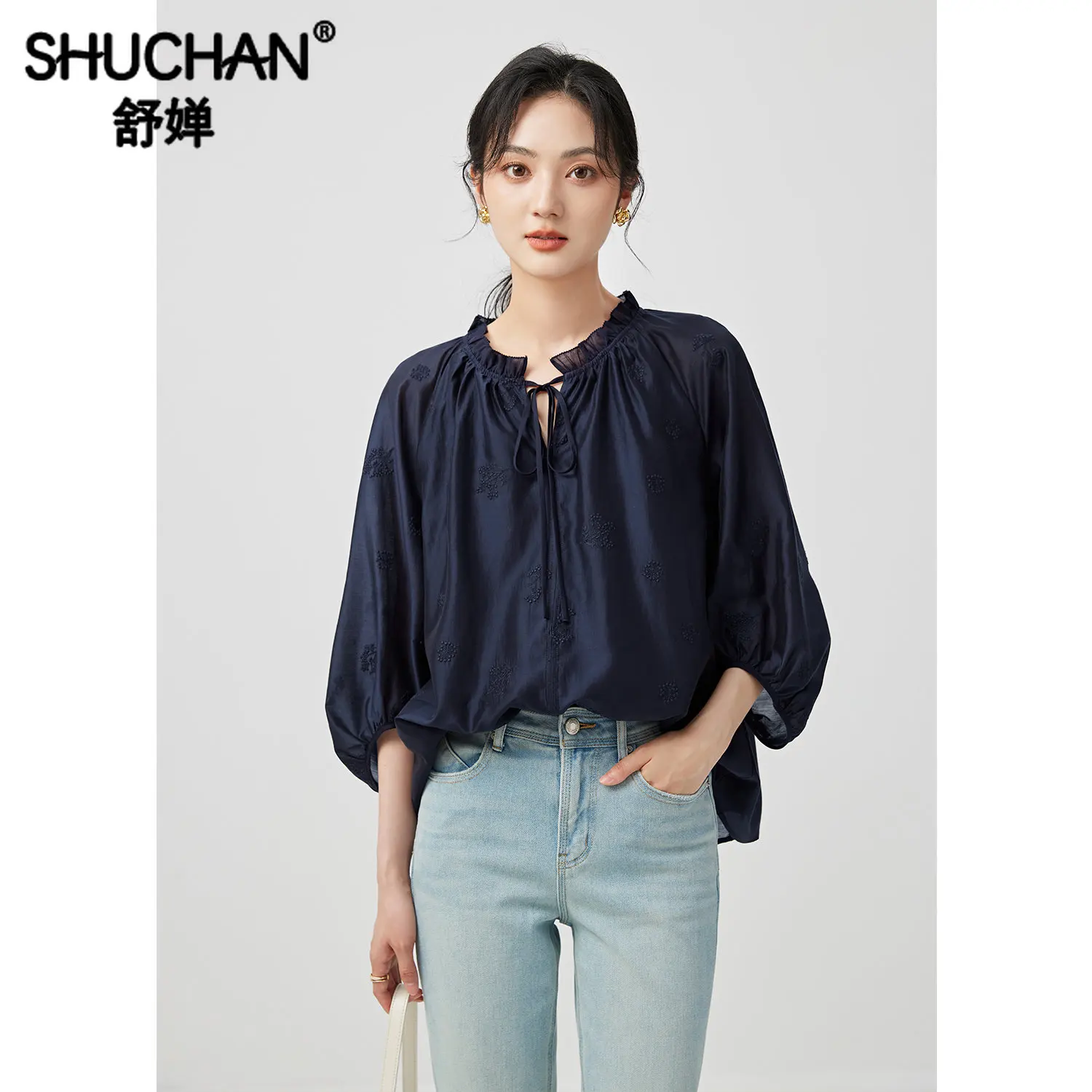 

Shuchan Blusas Femininas Tops Women Loose Fit Polyester Summer Blouse Women Single-piece Set Lantern Sleeve