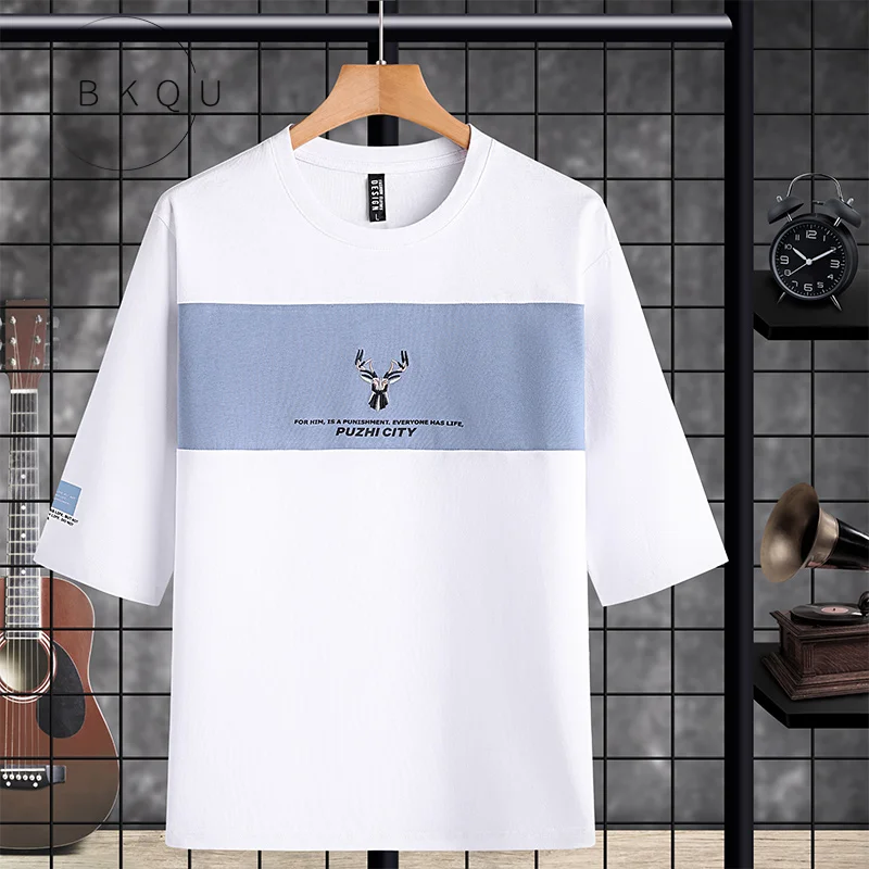 Short Sleeve T-shirt Overweight Man Fat Guy plus Size Men's Loose Large Size 7 Cropped Half Sleeve Handsome Half Sleeve
Short Sleeve T-shirt Overweight Man Fat Guy plus Size Men's Loose Large Size 7 Cropped Half Sleeve Handsome Half Sleeve