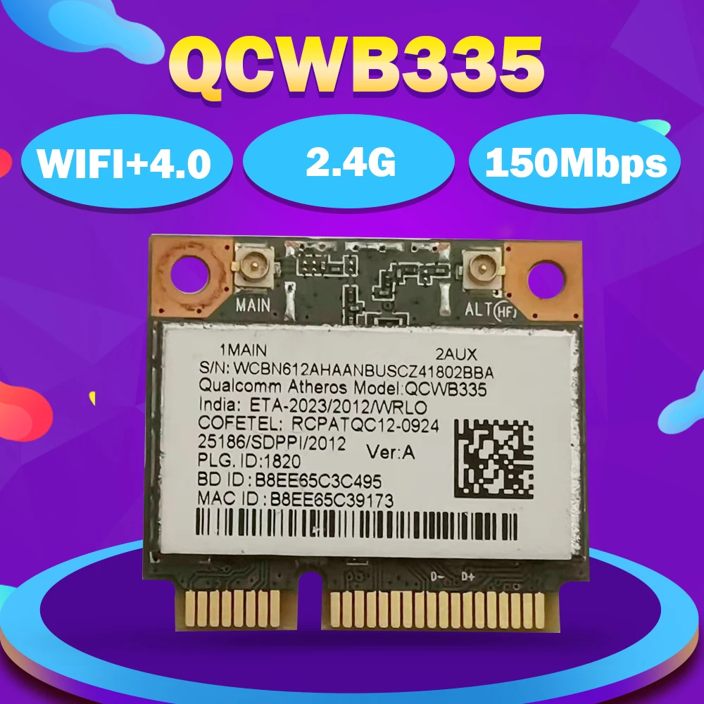 Qualcomm Atheros AR9565 QCWB335 Half MiniPCI-Express Bluetooth4.0 WIFI беспроводная карта 
Qualcomm Atheros AR9565 QCWB335 Half MiniPCI-Express Bluetooth4.0 WIFI беспроводная карта