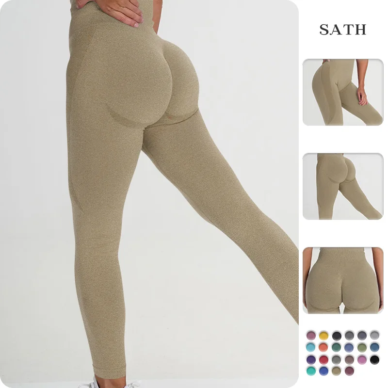 2022 European and American Solid color Yoga Pants Seamless Breathable Quick Dry Peach Hip trousers pantalon suelto para mujer
2022 European and American Solid color Yoga Pants Seamless Breathable Quick Dry Peach Hip trousers pantalon suelto para mujer