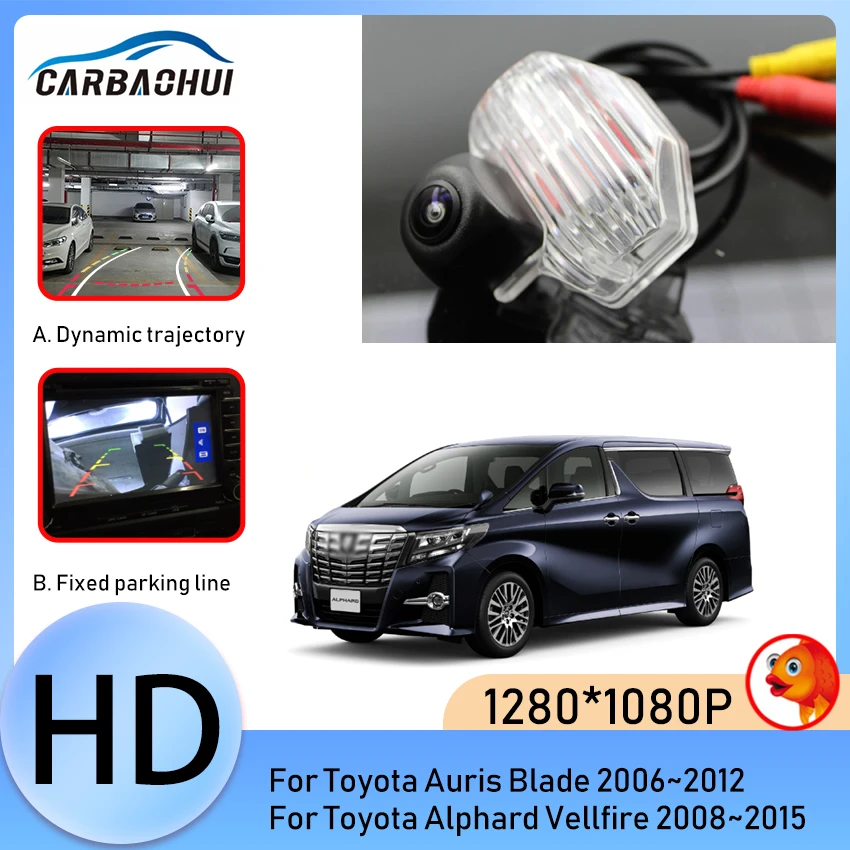 Автомобильная камера заднего вида Full HD CCD ночного видения для парковки Toyota Auris Blade 2006 ~ 2012 Alphard Vellfire 2008 ~ 2015
Автомобильная камера заднего вида Full HD CCD ночного видения для парковки Toyota Auris Blade 2006 ~ 2012 Alphard Vellfire 2008 ~ 2015