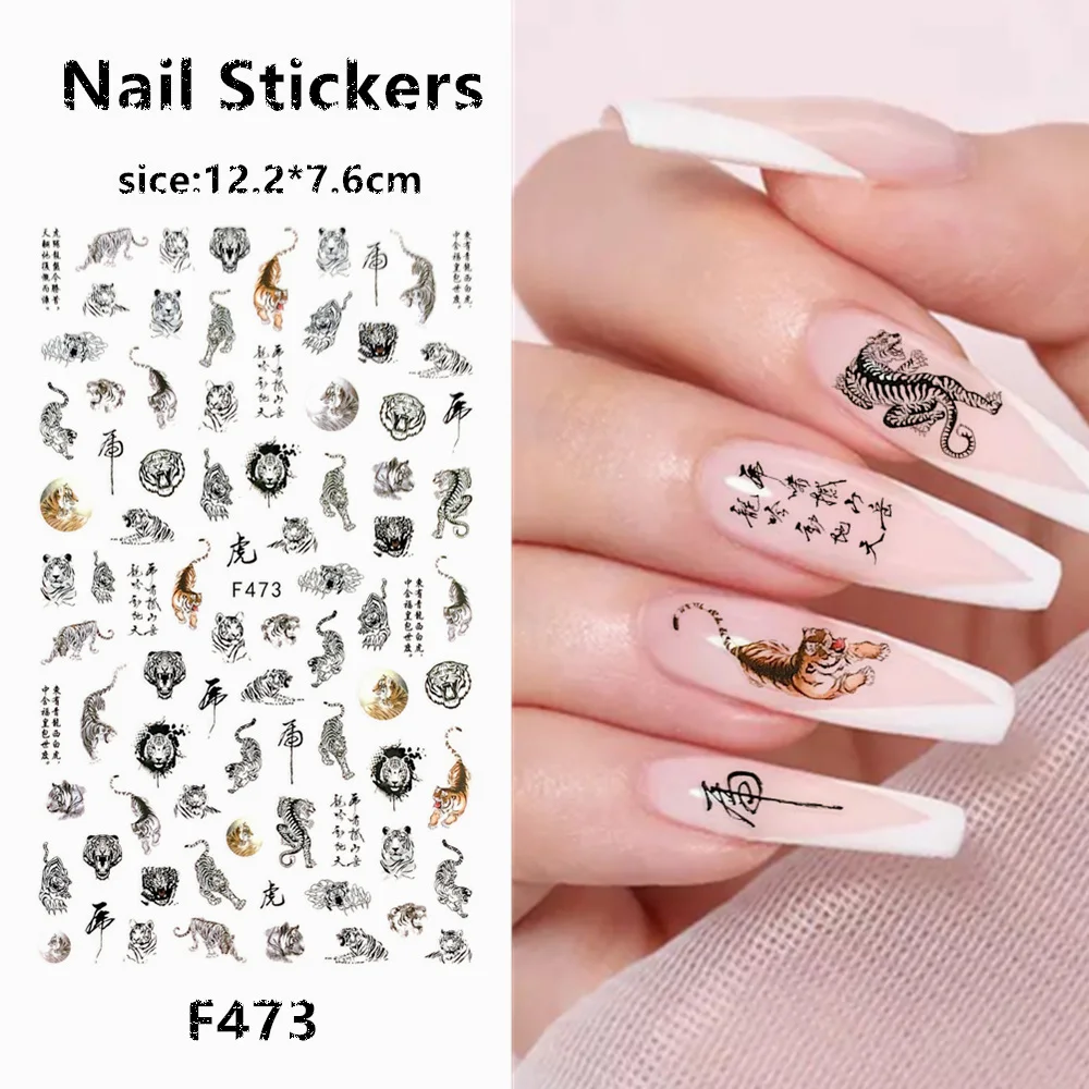 F series F472 Dragon lion animal series 3D Back glue Self-adhesive Nail art Nail sticker decoration tool Sliders For Nail Decals
F series F472 Dragon lion animal series 3D Back glue Self-adhesive Nail art Nail sticker decoration tool Sliders For Nail Decals
