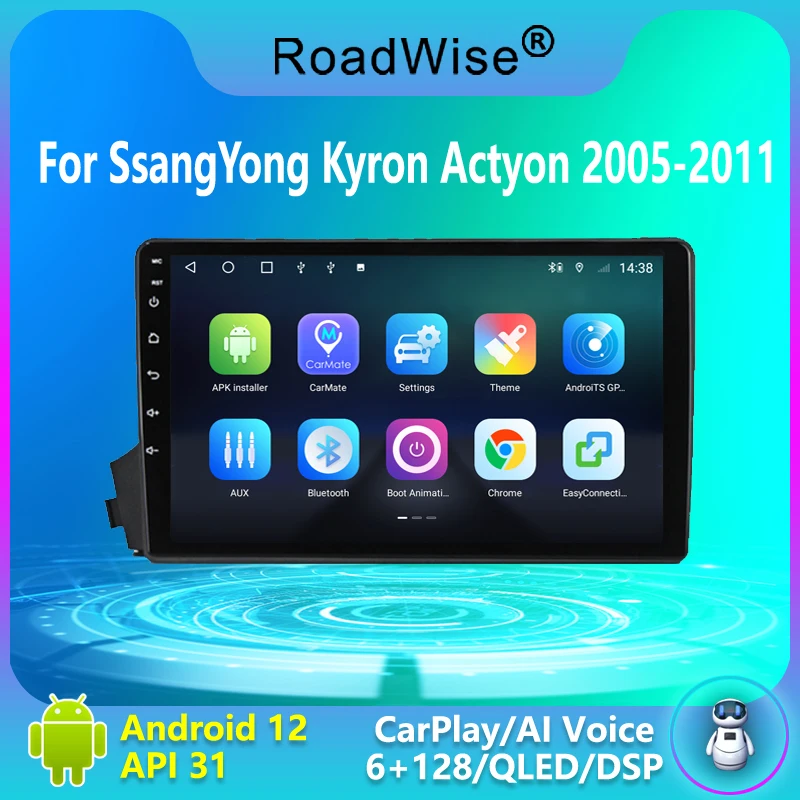 

8+256 Android 12 Car Radio Carplay For SsangYong Actyon Kyron 2005 - 2010 2011 Multimedia 4G Wifi GPS DVD 2DIN Autoradio Stereo