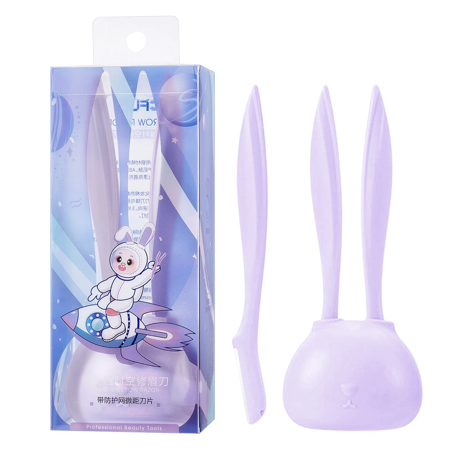 2-PCS Eyebrow Razor For Women Multipurpose Cute Rabbit Eye Brow Trimmer Multipurpose Portable Hair Removal Dermaplane Shaving
2-PCS Eyebrow Razor For Women Multipurpose Cute Rabbit Eye Brow Trimmer Multipurpose Portable Hair Removal Dermaplane Shaving