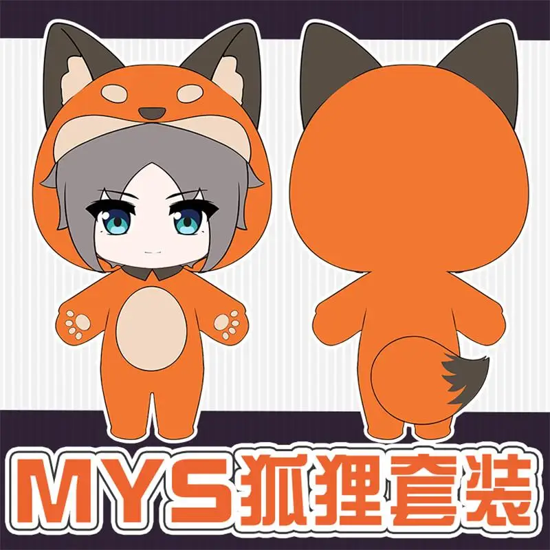 Game Anime Vtuber Luxiem MYS Cosplay Cute Fox Plush Doll Change Suit Dolls Dress Up Clothing Toys Cosplay Kawaii Christmas Gift
Game Anime Vtuber Luxiem MYS Cosplay Cute Fox Plush Doll Change Suit Dolls Dress Up Clothing Toys Cosplay Kawaii Christmas Gift