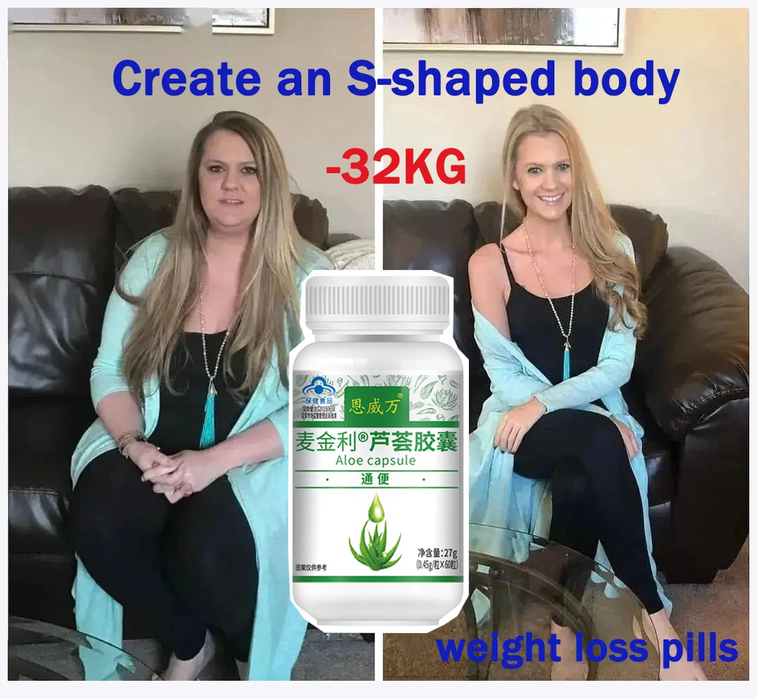 Enhanced Weight Loss Slimming Products for Men & Women to Burn Fat and Lose Weight Fast, More Powerful Than Daidaihua
Enhanced Weight Loss Slimming Products for Men & Women to Burn Fat and Lose Weight Fast, More Powerful Than Daidaihua