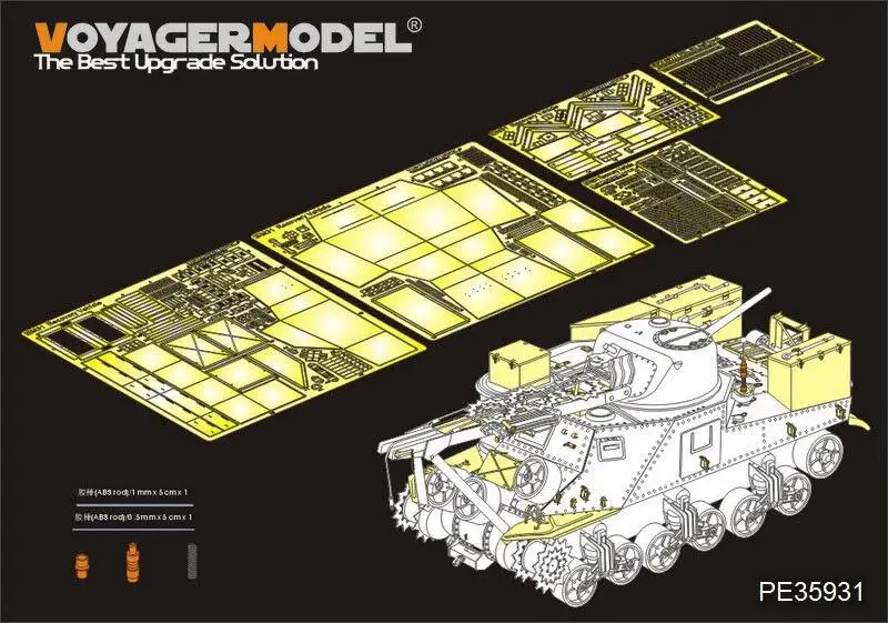 Voyager PE35931 1/35 scale WWII US M31 tank recovery vehicle For TAKOM 2088 assemble
Voyager PE35931 1/35 scale WWII US M31 tank recovery vehicle For TAKOM 2088 assemble