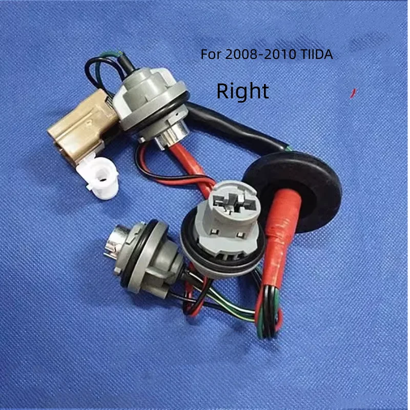 Для NISSAN TIIDA LIVINA ALTIMA, задний автомобильный фонарь, задний фонарь, задний фонарь, розетка лампы
Для NISSAN TIIDA LIVINA ALTIMA, задний автомобильный фонарь, задний фонарь, задний фонарь, розетка лампы