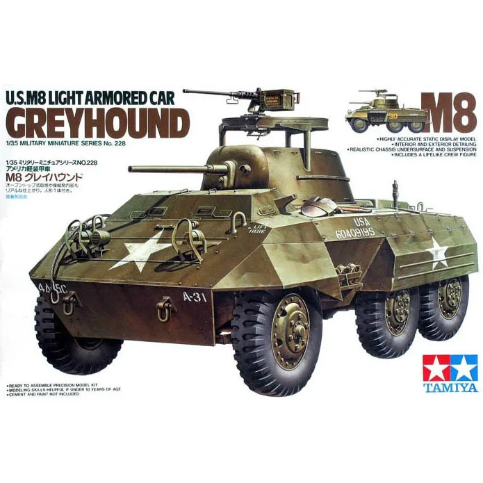 TAMIYA 1/35 модель комплект 35228 США M8 бронированный внедорожник разведчик автомобиль Greyhound
TAMIYA 1/35 модель комплект 35228 США M8 бронированный внедорожник разведчик автомобиль Greyhound