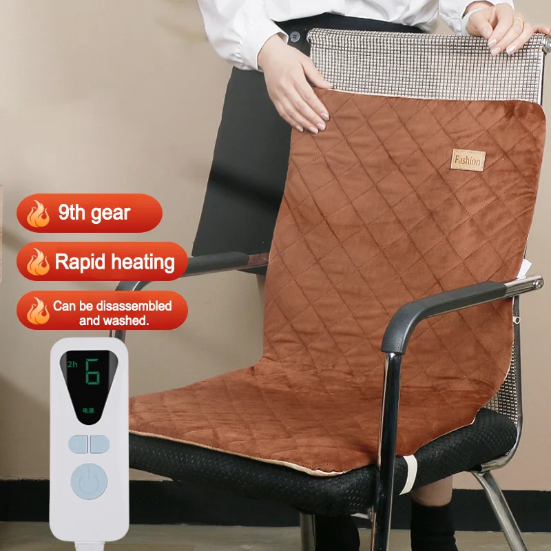 Home Furnishing Sedentary Warmer Office Winter Heating Controller Body Heater Blanket Pad Pad Warmer Heating Chair Heat Electric
Home Furnishing Sedentary Warmer Office Winter Heating Controller Body Heater Blanket Pad Pad Warmer Heating Chair Heat Electric