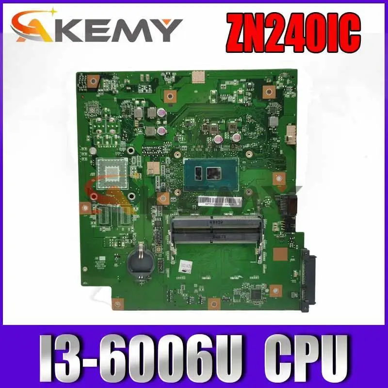 Новинка! Материнская плата AKEMY ZN240IC I3-6006U, моноблок для настольного компьютера
Новинка! Материнская плата AKEMY ZN240IC I3-6006U, моноблок для настольного компьютера