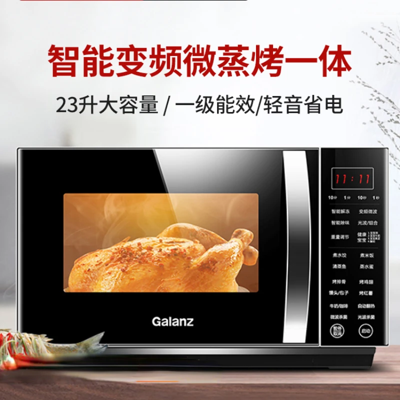 

Galanz Inverter Microwave Oven Integrated Machine Intelligent Control Large Flat Easy to Clean Home 23L Capacity Electric Ovens