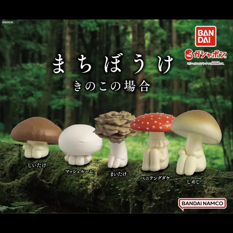 BANDAI, японская искусственная аниме, милая фигурка гриба с коленями, игрушки для мальчиков и девочек, подарок
BANDAI, японская искусственная аниме, милая фигурка гриба с коленями, игрушки для мальчиков и девочек, подарок