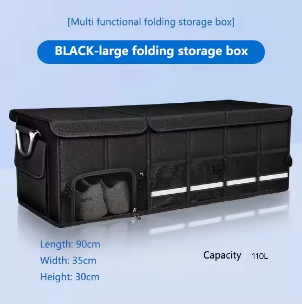 Органайзер Для Багажника LOERSTON Большой Вместимости 72 Л/110 Л, Складной Дорожный Ящик Для Хранения
Органайзер Для Багажника LOERSTON Большой Вместимости 72 Л/110 Л, Складной Дорожный Ящик Для Хранения